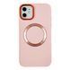Чохол Matte Colorful Metal Frame MagSafe для iPhone 14 Plus Pink Sand - ash-mobile.com.ua - фото 1