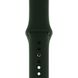 Ремінець Silicone Sport Band для Apple Watch 38mm | 40mm | 41mm Forest green розмір S