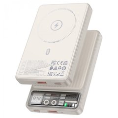Портативна Батарея Hoco Q18 Tourer 22.5W MagSafe 10000mAh Antique White купити