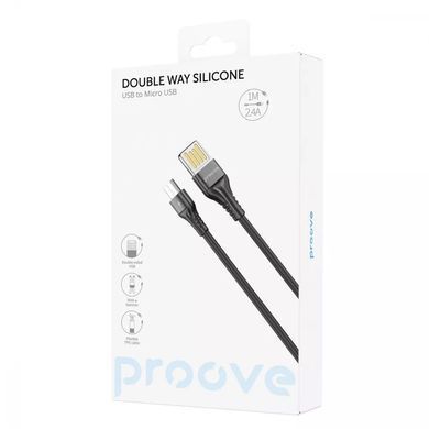 Кабель Proove Double Way Silicone USB to Micro USB 2.4A (1m) White - ash-mobile.com.ua - фото 2