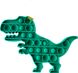Pop-It іграшка Dinosaur (Динозавр) Green