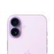 Захисне скло на камеру Diamonds Lens для iPhone 17 Titanium Blue