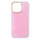 Чохол Marble Case для iPhone 11 PRO Pink