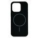 Чехол Silicone Case Full Protective with MagSafe для iPhone 14 PRO MAX Black - ash-mobile.com.ua - фото 1