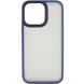 Чехол Shadow Matte Metal Buttons для iPhone 14 Blue