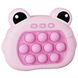 Портативная игра Pop-it Speed Push Game Cute Frog Pink