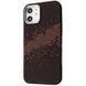Чохол Proove Gleam Case with MagSafe для iPhone 12 | 12 PRO Milky Way - ash-mobile.com.ua - фото 1