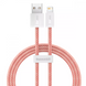 Кабель Baseus Dynamic Series Fast Charging USB to Lightning 2.4A (1m) Orange купити