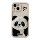 Чохол Panda Case для iPhone 15 Love Biege - ash-mobile.com.ua - фото 1