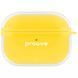Чохол Proove Air Bump Case для AirPods PRO 2 Yellow - ash-mobile.com.ua - фото 1