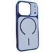 Чохол Chroma Matte Case with MagSafe для iPhone 15 PRO MAX Blue - ash-mobile.com.ua - фото 1
