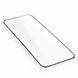 Захисне скло 3D Premium Glass для iPhone 12 MINI Black