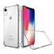 Чехол прозрачный Armored для iPhone XR Clear с усиленными углами - ash-mobile.com.ua - фото 1
