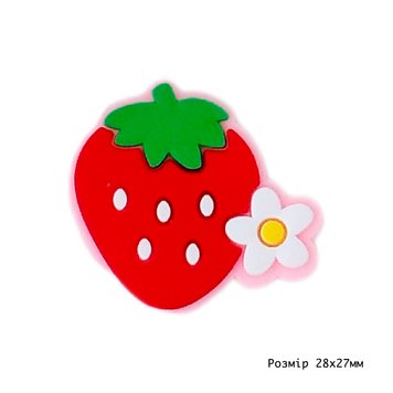 Jibbitz для Crocsі Case Strawberry - ash-mobile.com.ua - фото 1