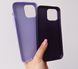 Чохол Swarovski Diamonds для iPhone 15 Grey