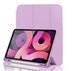 Чохол Smart Case+Stylus для iPad 11 (2025) | 10 10.9 (2022) Pink - ash-mobile.com.ua - фото 1