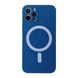 Чохол Separate FULL+Camera with MagSafe для iPhone 13 PRO Ocean Blue