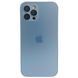 Чехол AG-Glass Matte Case with MagSafe для iPhone 15 PRO Sierra Blue