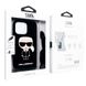 Чехол Karl Lagerfeld Crossbody Case для iPhone 13 Black