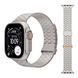 Ремінець Cyber Y-Link Magnetic Band для Apple Watch 38mm | 40mm | 41mm | 42mm (10-12 series) Titanium - ash-mobile.com.ua - фото 1
