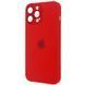 Чохол AG-Glass Matte Case для iPhone 14 PRO MAX Cola Red - ash-mobile.com.ua - фото 1