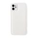Чохол PU Eco Leather Case для iPhone 12 White купити