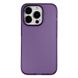 Чохол Rock Shield Double-layer для iPhone 14 Purple