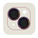 Захисне скло на камеру Metal Shine для iPhone 13 | 13 MINI Rainbow