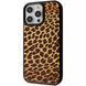 Чохол Proove Muse Animal Case MagSafe для iPhone 15 PRO MAX Leopard - ash-mobile.com.ua - фото 1