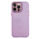 Чохол Shining Stars для iPhone 13 PRO MAX Light Purple