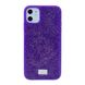 Чехол Bling World Grainy Diamonds для iPhone 11 Purple купить