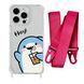 Чехол прозрачный с ремешком Print Shark для iPhone 11 PRO Shark Cocktail/Rose Red