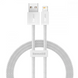 Кабель Baseus Dynamic Series Fast Charging USB to Lightning 2.4A (1m) White