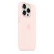 Чохол Silicone Case Full OEM для iPhone 15 PRO Light Pink