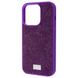 Чохол Bling World Grainy Diamonds для iPhone 15 PRO MAX Purple