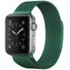Ремешок Milanese Loop для Apple Watch 42/44/45/49 mm Dark Green купить