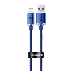 Кабель Baseus Crystal Shine Series Lightning 2.4A (1.2m) Blue купити