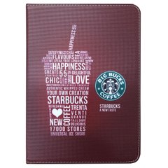 Чохол Slim Case для iPad Mini | 2 | 3 | 4 | 5 7.9 Starbucks купити