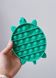 Pop-It игрушка Turtle (Черепашка) Green