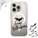 Чехол прозрачный Print Halloween with MagSafe для iPhone 17 PRO Happy Halloween