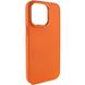 Чохол TPU Bonbon Metal Style Case для iPhone 11 Papaya