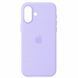 Чохол Silicone Case Full для iPhone 17 Lilac New