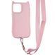 Чехол Cat with Straps для iPhone 15 PRO Pink