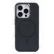 Чохол Glossy MagSafe Case для iPhone 14 PRO Black - ash-mobile.com.ua - фото 1