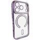 Чохол Diamond Shining with MagSafe для iPhone 18 PRO MAX Deep Purple