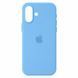 Чохол Silicone Case Full для iPhone 17 Cornflower