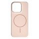 Чехол Silicone Case Full Protective with MagSafe для iPhone 17 PRO Tender Peach