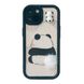 Чехол Panda Case для iPhone 15 Tail Black