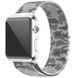Ремешок Milanese Loop для Apple Watch 38mm | 40mm | 41mm Camouflage White Gray