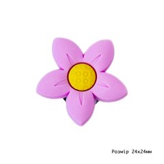 Jibbitz для Crocsі Case Flower Purple